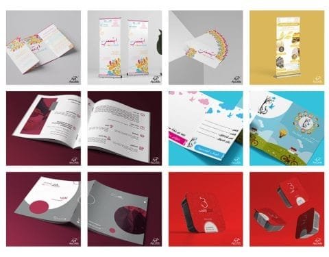 المفتاح السحرى لزيادة مبيعاتك هو امتلاك متجر الكتروني فى السعودية 4 تصميم شعار لمتجر الكتروني – افضل مصمم لوجو اون لاين