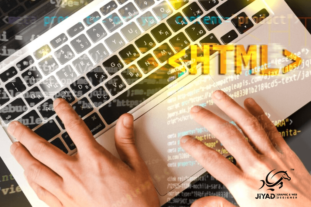 شركات تصميم المواقع السعودية: خطوات لتطوير موقعك بأفضل شكل