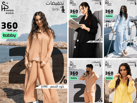 رحلتك نحو التميز في تصميم مواقع الويب تبدأ مع المصمم جياد 3 افضل مصمم المواقع الالكترونية - 10 مهارات الأكثر أهمية