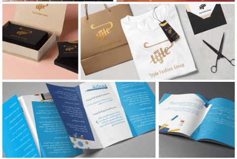 تصميم شعارات و كروت