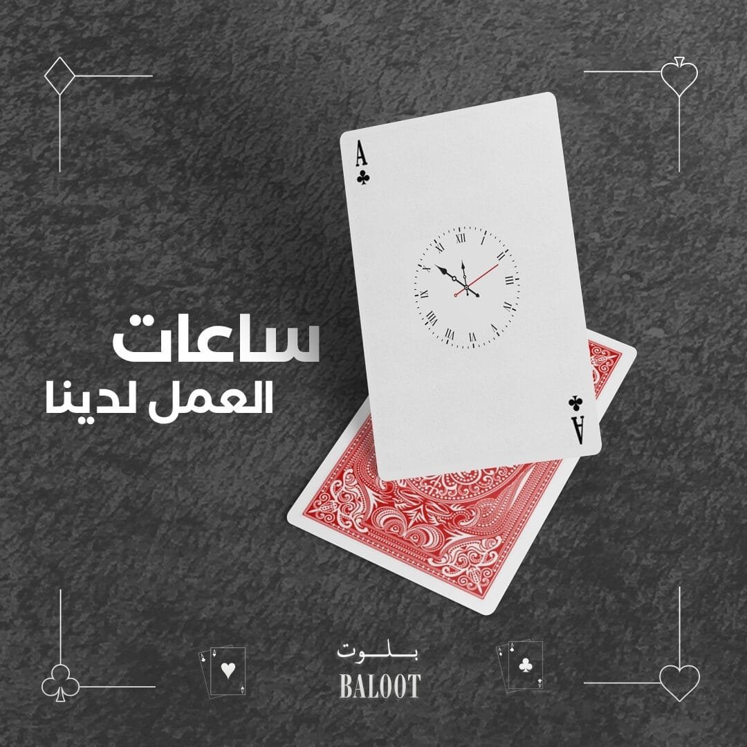 تصميم الجرافيك الاهتمام و الادوات العصرية 2024