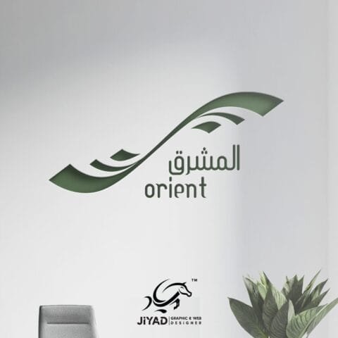تصميم هوية بصرية
