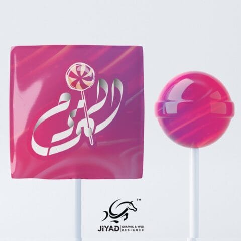 مصمم شعاراتArtboard 1 copy 8 4