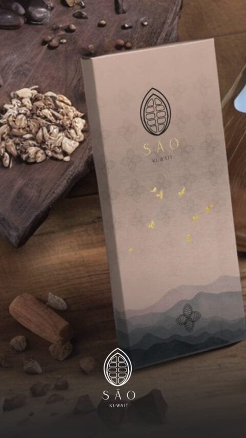 أسرار تصميم تغليف منتجات يلفت الأنظار ويزيد المبيعات 2 مصمم جرافيكى