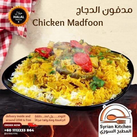 اطعمة و مأكولات 23