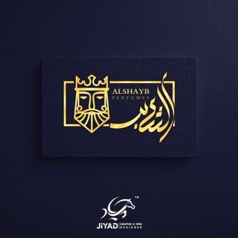 تصميم الشعار