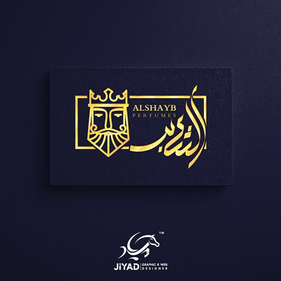 تصميم شعار احترافي لعلامتك التجارية يحقق لك التفرد والابتكار