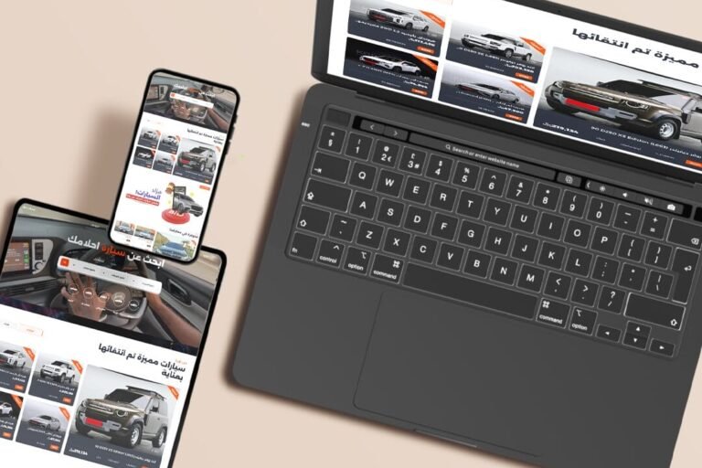 Designing Online Stores and Websites